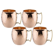 Load image into Gallery viewer, 4-Pack: Hammered Copper-Finish Moscow Mule Mugs