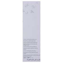 Load image into Gallery viewer, Yon-Ka Paris Pamplemousse Creme PNG for Normal to Oily Skin - 50 ml