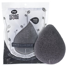 Load image into Gallery viewer, Pursonic Natural Facial Konjac Sponge
